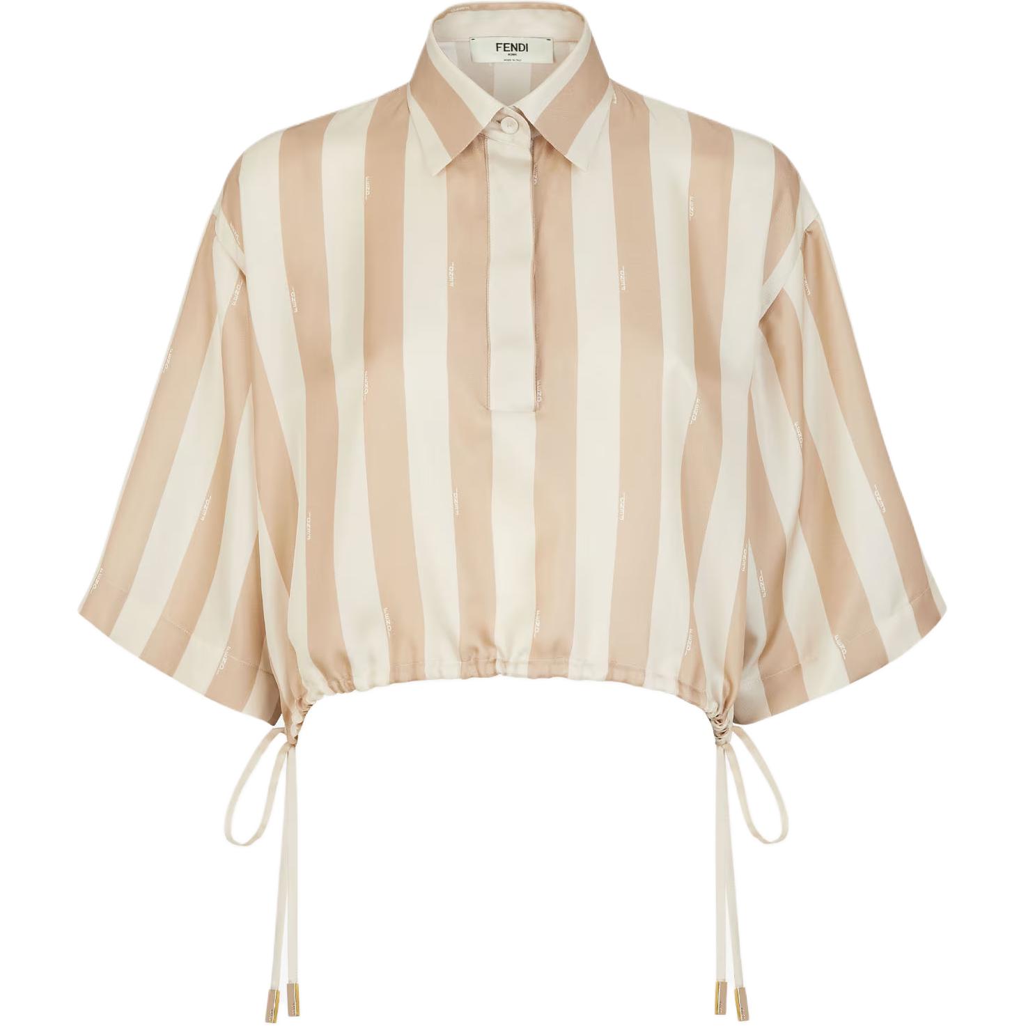 

Укороченная рубашка в полоску с завязками по низу Fendi, бежевый