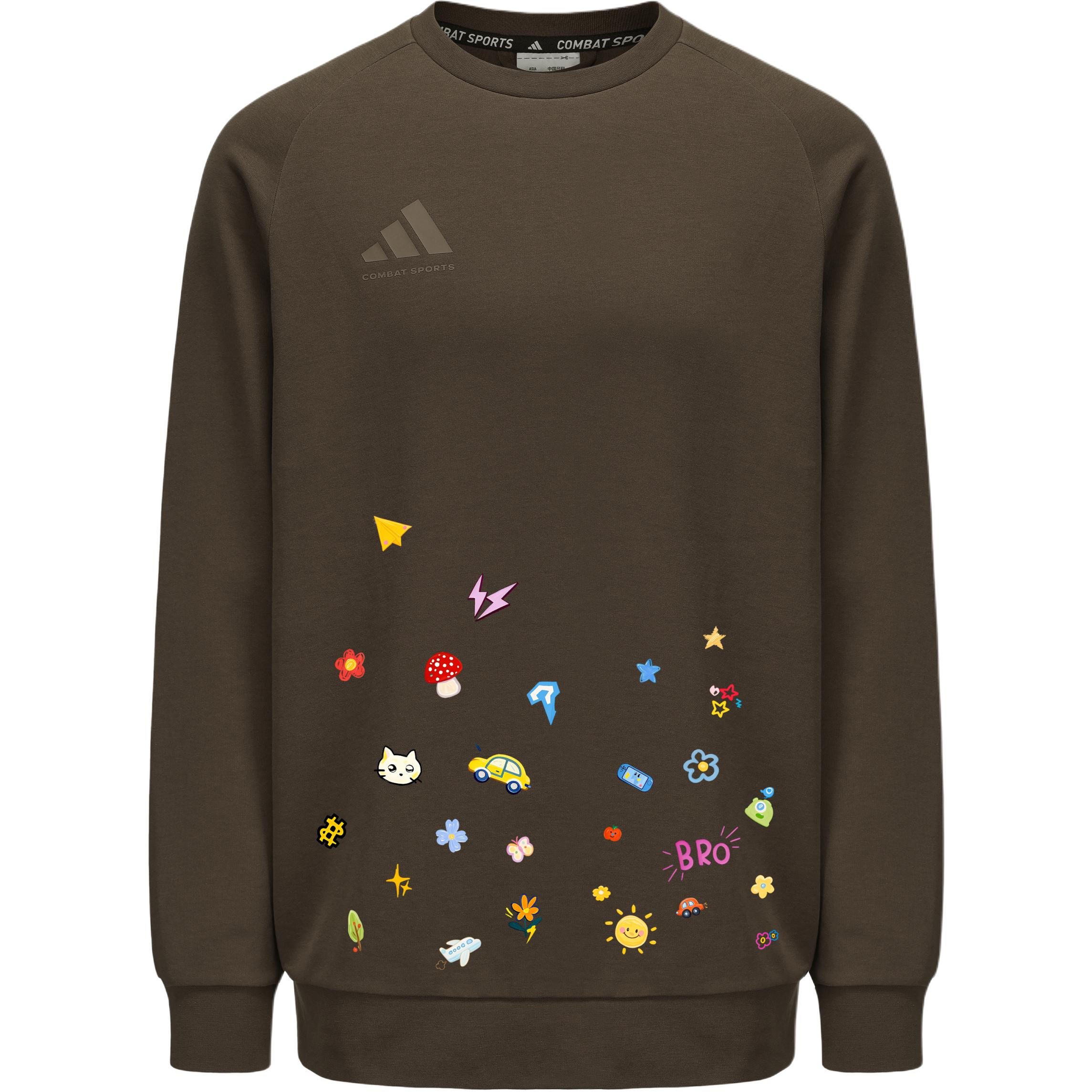 

Повседневный свитшот Unisex Adidas, Coffee