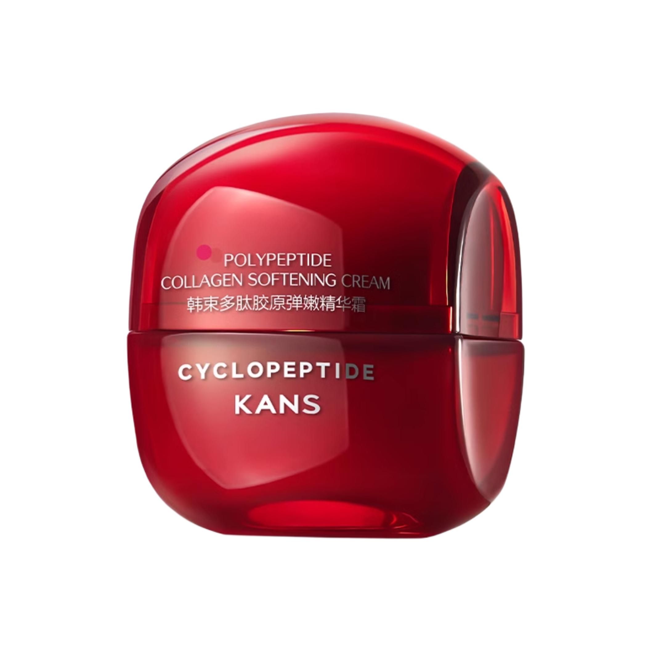 

Увлажняющие кремы и средства для лица Unisex KANS, 50g 2 4.0 edition-gift not included