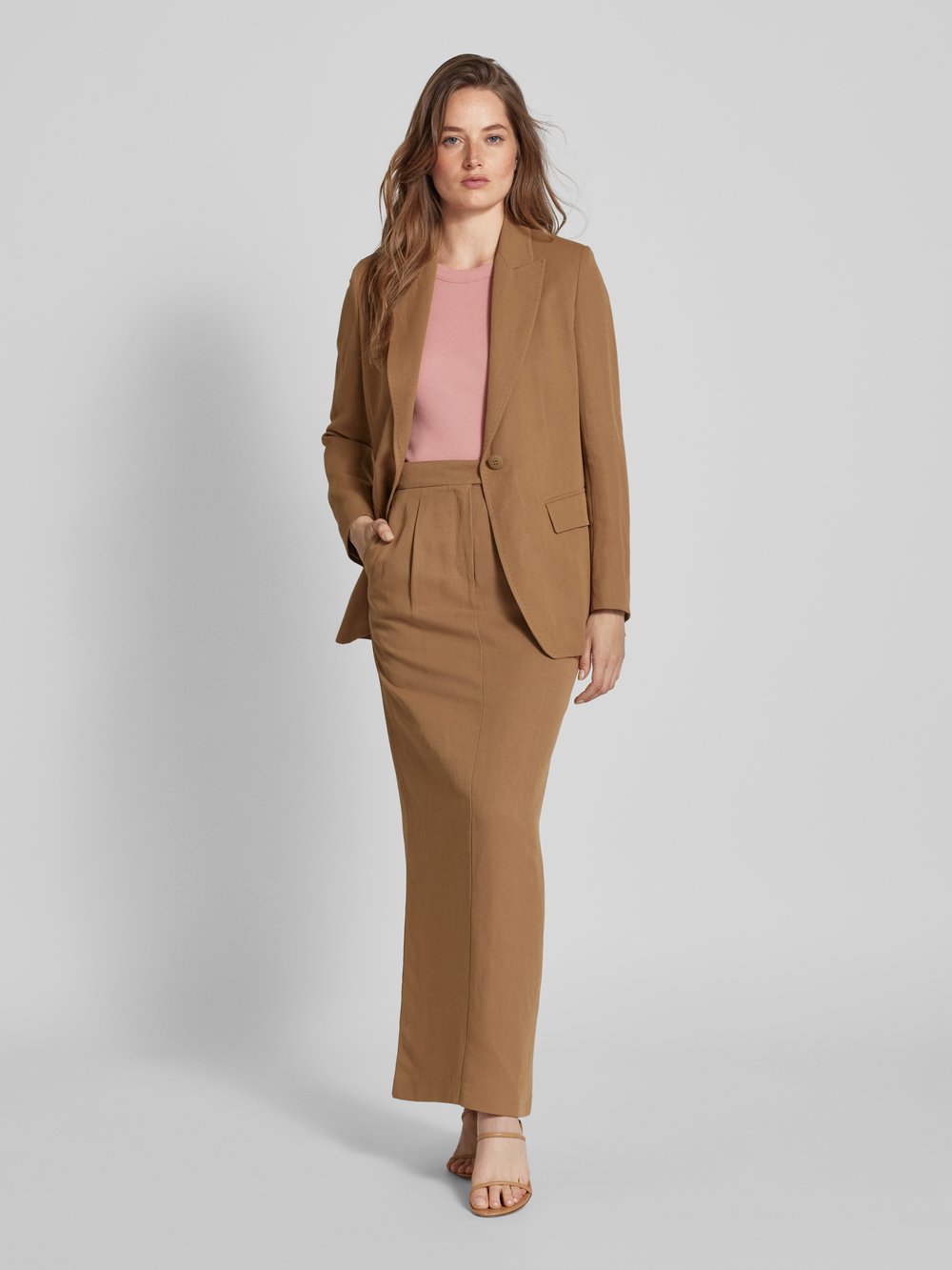

Юбка макси в однотонном исполнении, модель «NELLA» Max Mara Studio, светло-коричневый