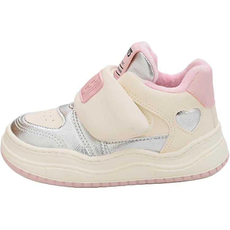 

Budding Лоу-топ детские скейтбординг кроссовки beige pink kids