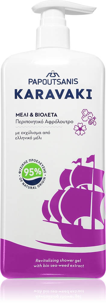

Гель для душа Караваки мед и фиалка Papoutsanis, 750 мл