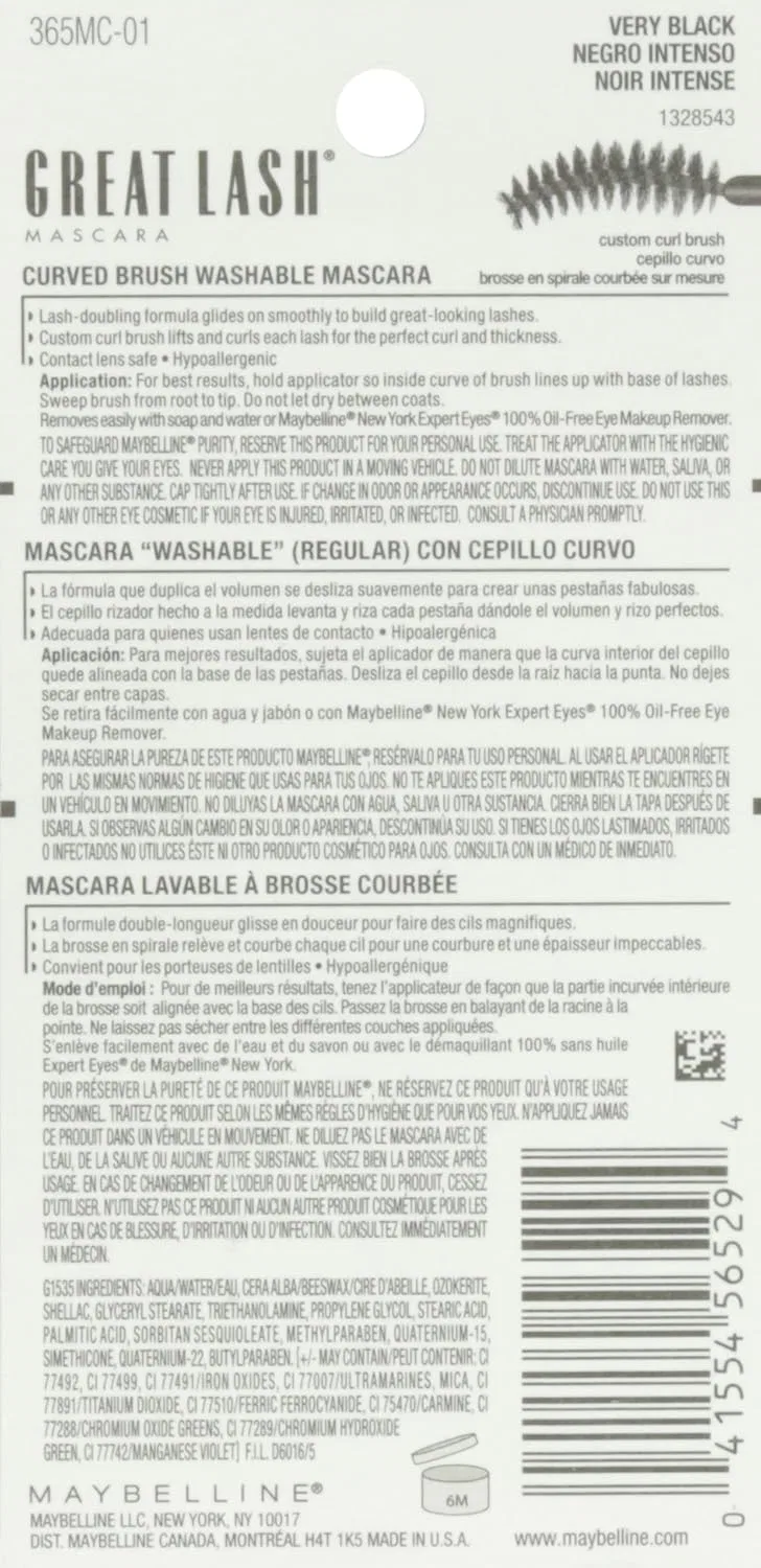 Тушь для ресниц изогнутая Great Lash Curved Brush Very Black MAYBELLINE 0.43 fl oz — фото 2