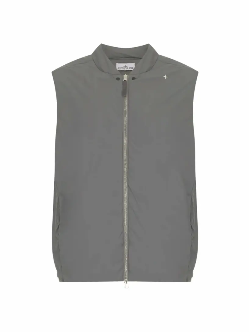 

Жилет на молнии Stone Island, серый