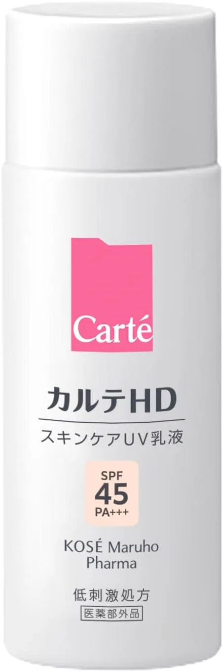 Солнцезащитный лосьон для лица Carte HD Tone Up UV Lotion 35 мл Medical Records Hd