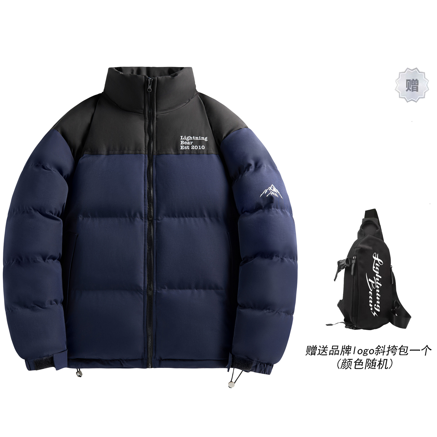

LIGHTNING BEAR Пуховик Unisex, Navy Blue (Comes with Branded Crossbody Bag)