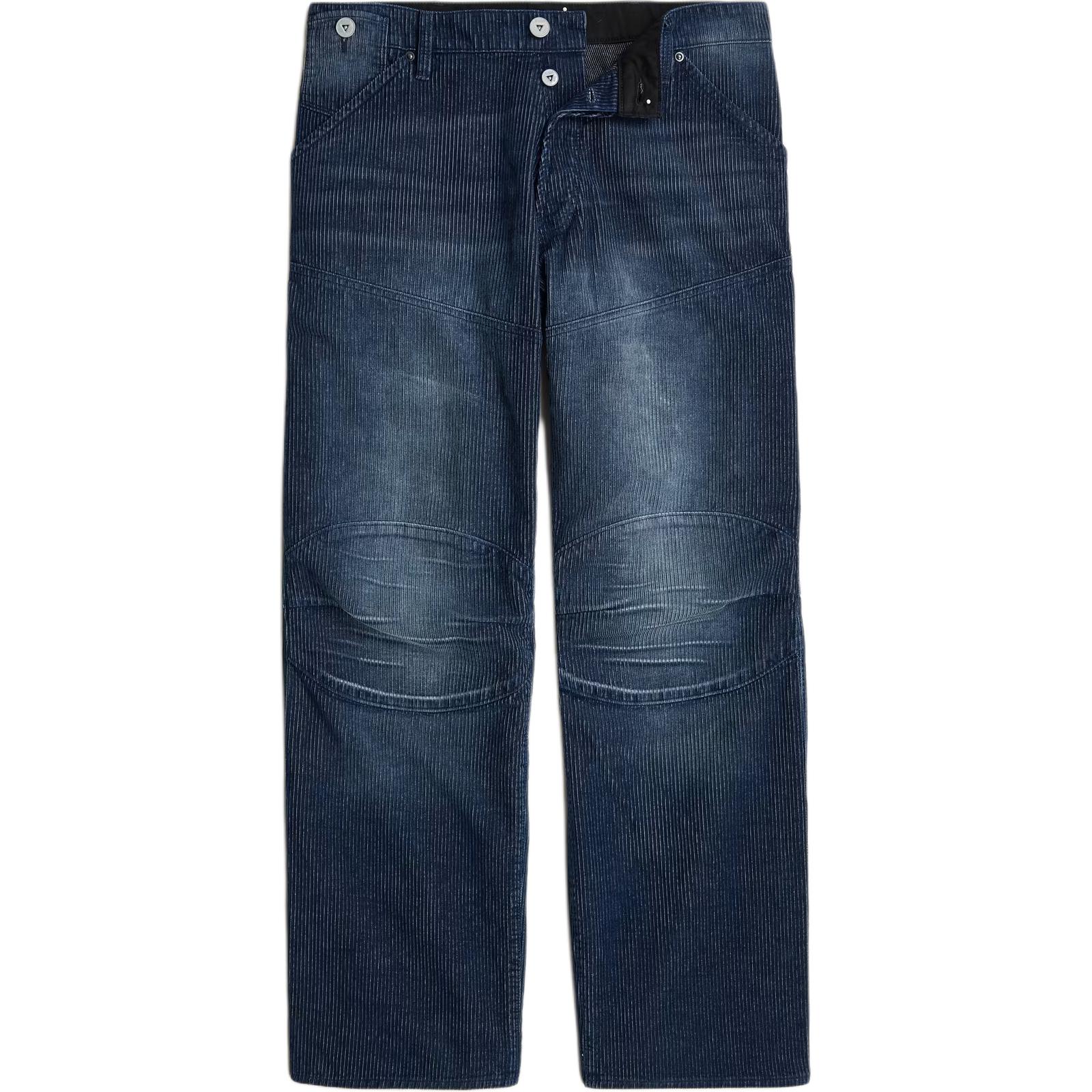 

G-STAR RAW Джинсы G Star RAW мужские синие