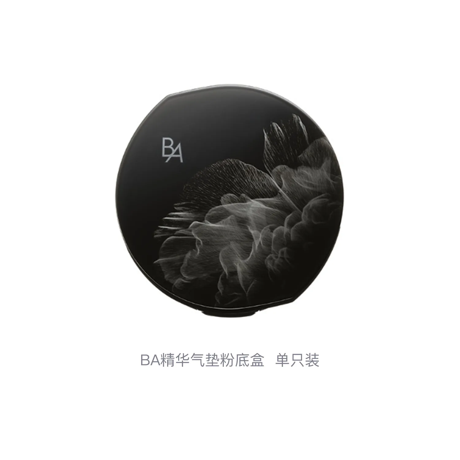 Коробка для тональной основы BA Serums Air Cushion POLA, BA Serums Air Cushion Foundation Compact — фото 3
