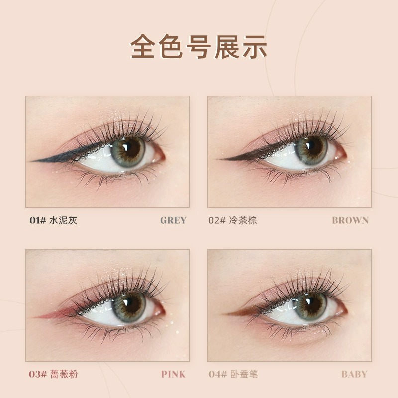 Набор жидких подводок для глаз Flortte Wow So Light Eyeliner, 4 шт + зеркальце в подарок — фото 4