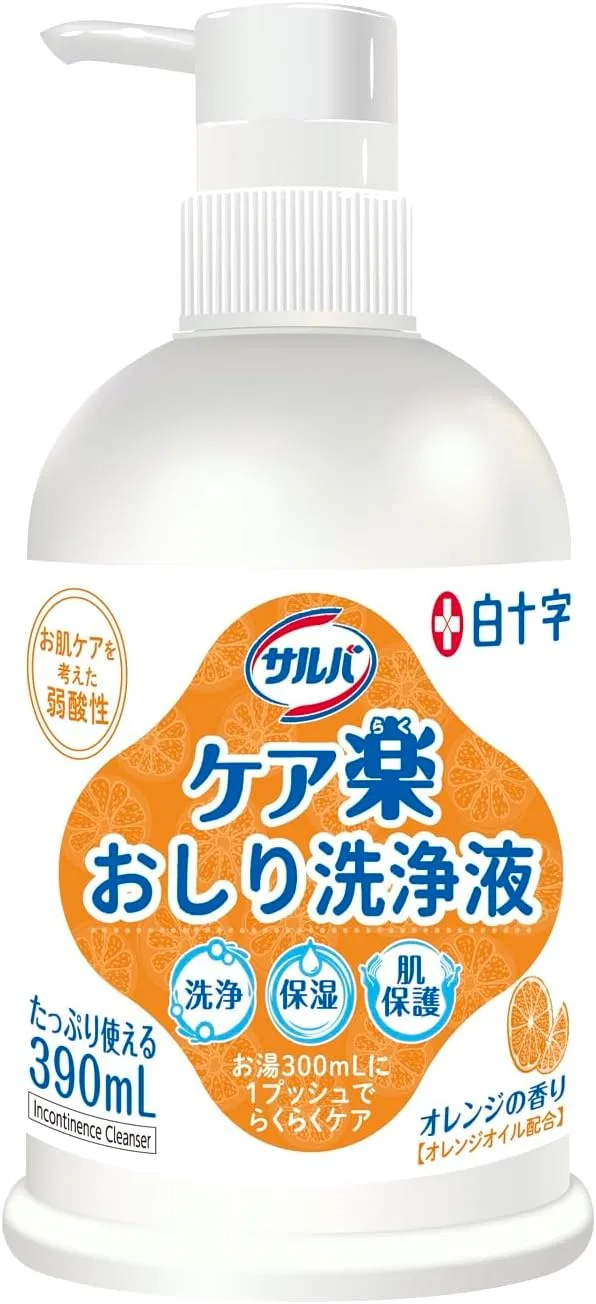 Средство для снятия макияжа Salva White Cross Easy Care Butt Cleaning Liquid, апельсиновый аромат, 390 мл