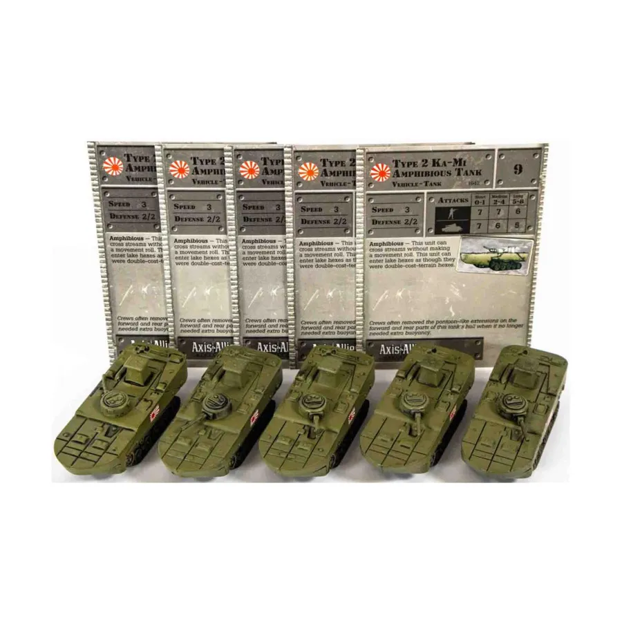 

Танк-амфибия Ка-Ми Тип 2 (У) x5, Axis & Allies - Collectible Miniatures Game - Set #2 Singles