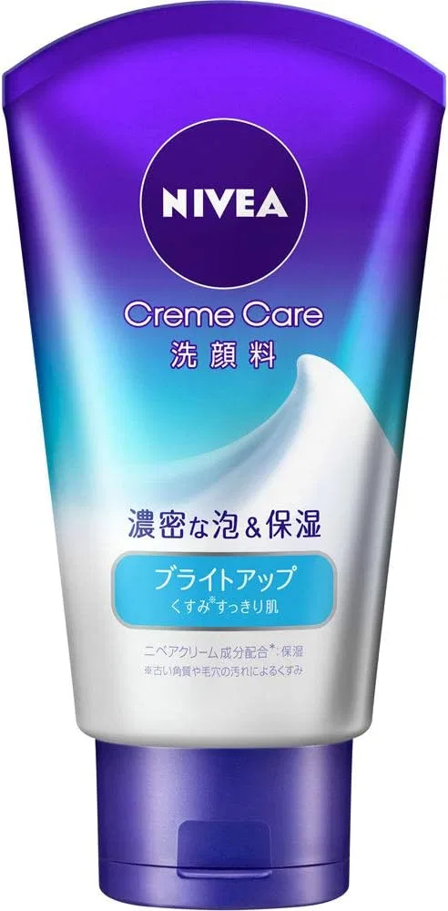 Набор очищающих средств для лица Nivea Cream Care Bright Up 130 г x 3 шт.