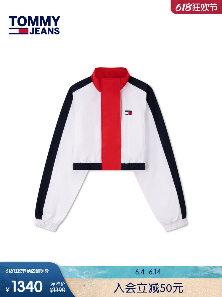 

Куртка короткая женская Tommy Hilfiger в спортивном стиле, белый