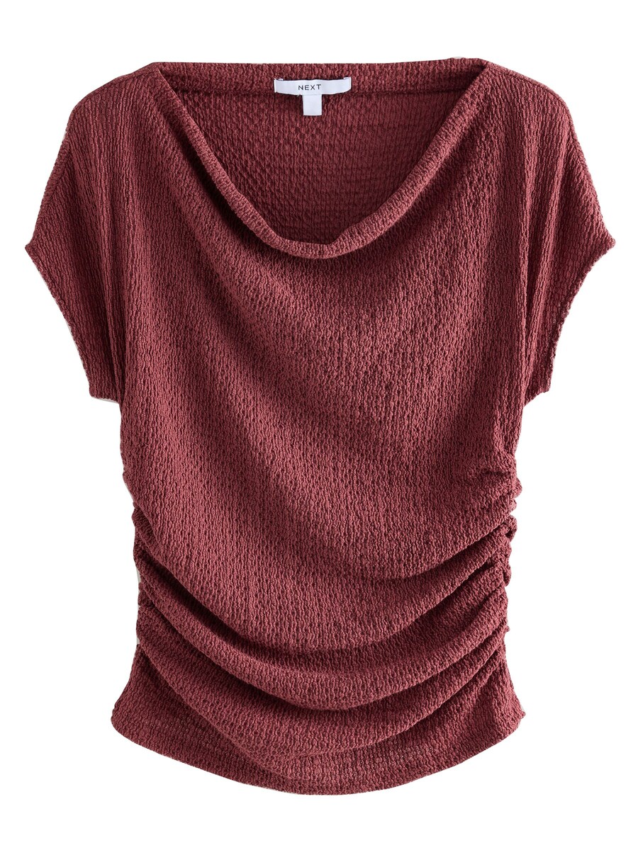 

Блуза Next, цвет Rusty red