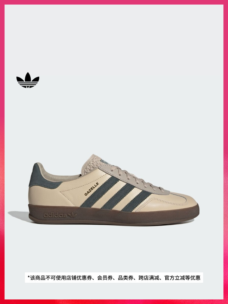

Кроссовки классические Adidas T-head Shoes Gazelle Indoor, зеленый