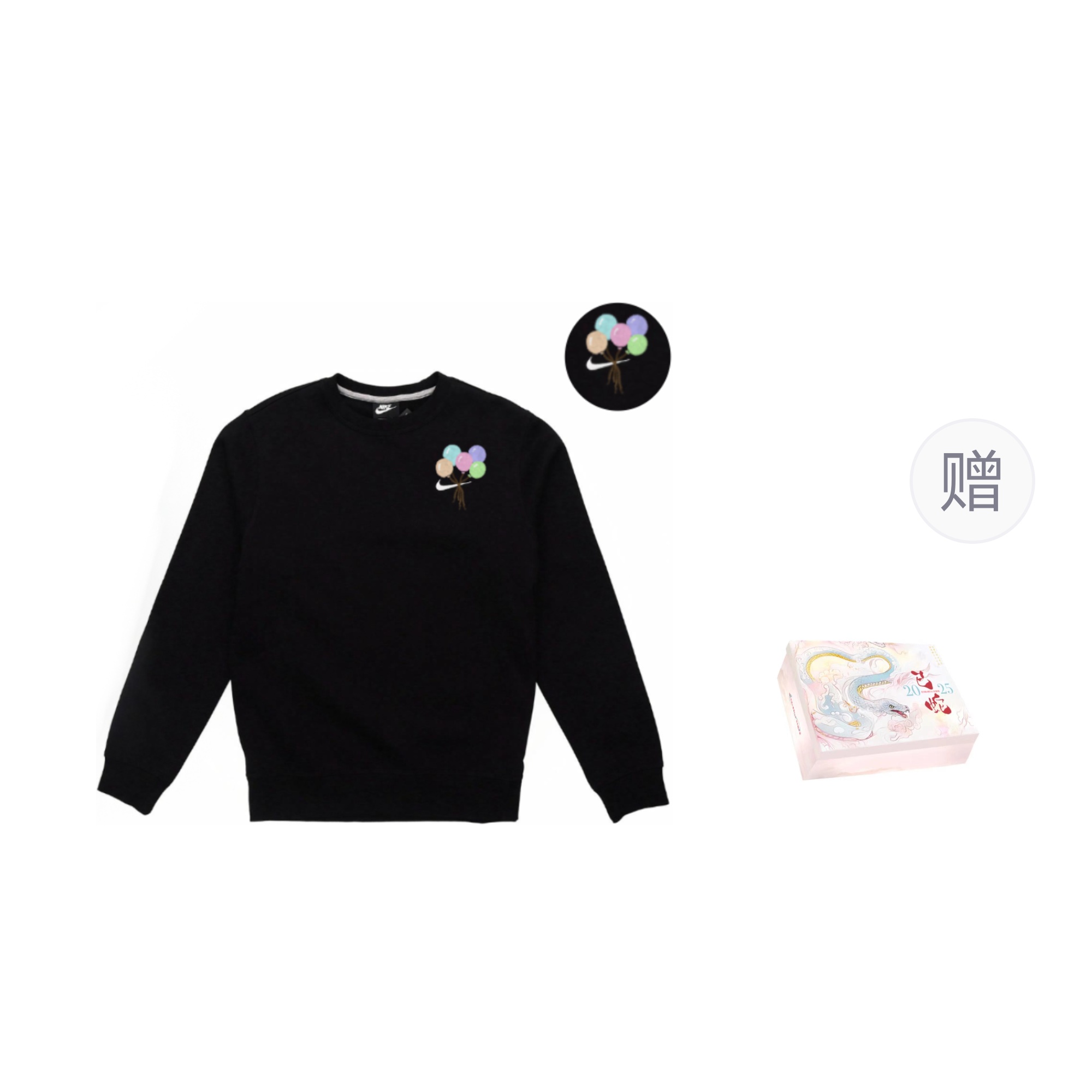 

Nike Толстовка dri fit унисекс black/box, Черный, Nike Толстовка dri fit унисекс black/box