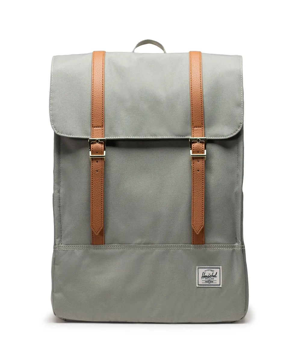 

Светло-зеленый рюкзак мужской из переработанной ткани на 20 литров с магнитными лямками Herschel