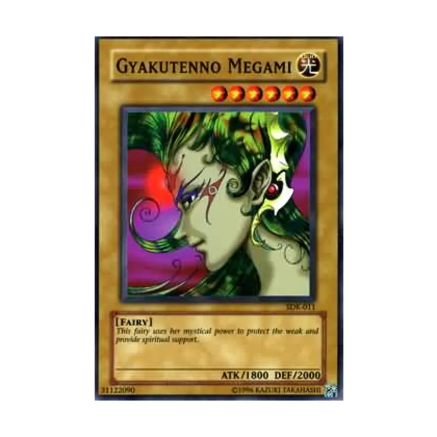 

CCG Гьякутенно Мегами (Обычный), Yu-Gi-Oh - Structure Deck - Kaiba - Singles