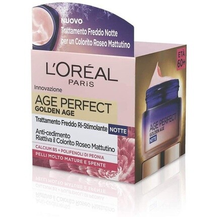 

Восстанавливающий крем для лица Dermo Expertise Pro-Calcium Night Treatment 50 мл, L'Oreal