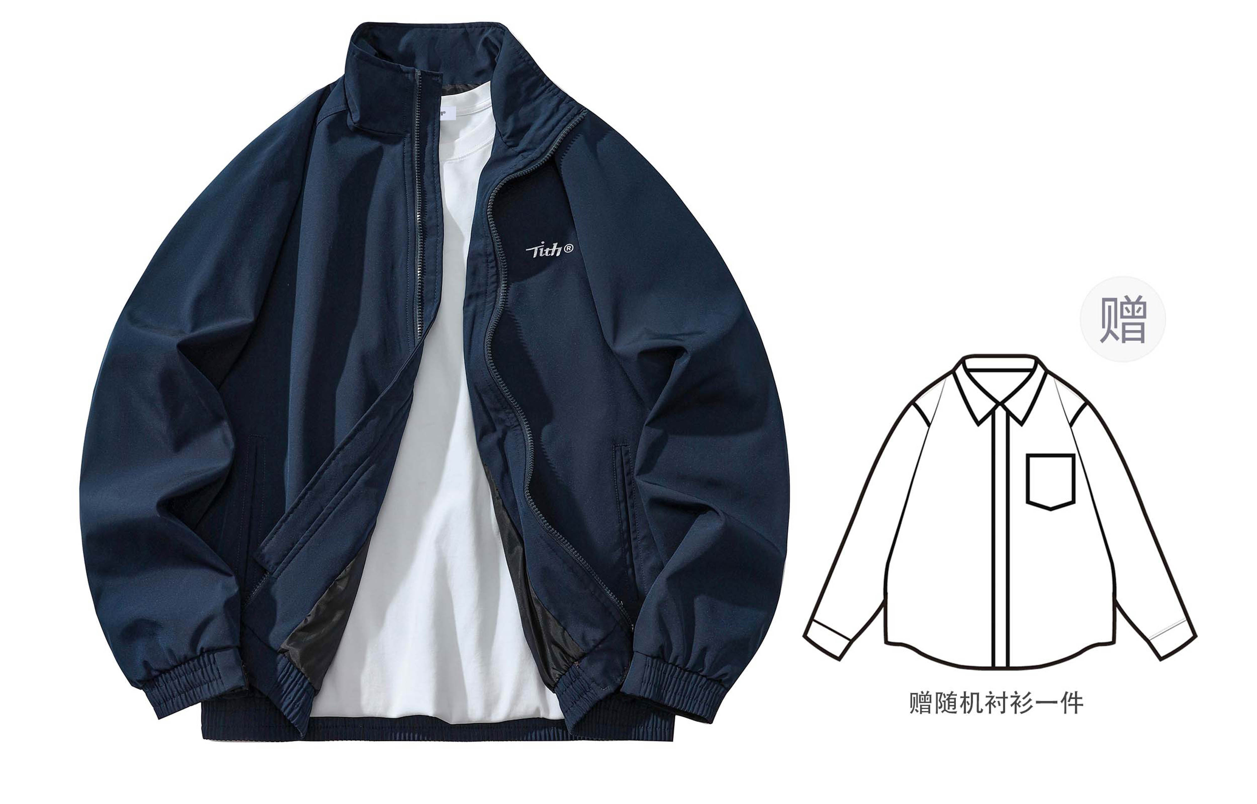

TITH Куртка Unisex, Navy Blue+Random Shirt