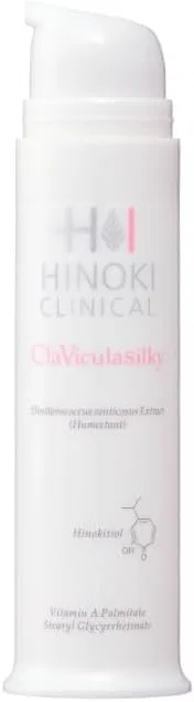 Сыворотка Hinoki — Дневной Skin Cosmetics Kurabiru Silky, 96 г