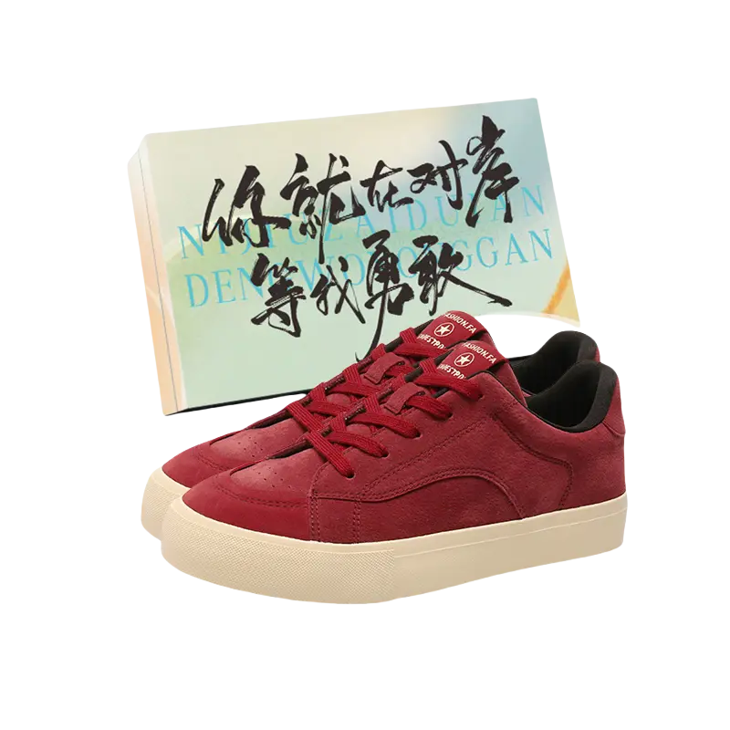 

JimiXiong Мужские низкие скейтерские кроссовки Бордовые с коробкой, цвет Burgundy+Box