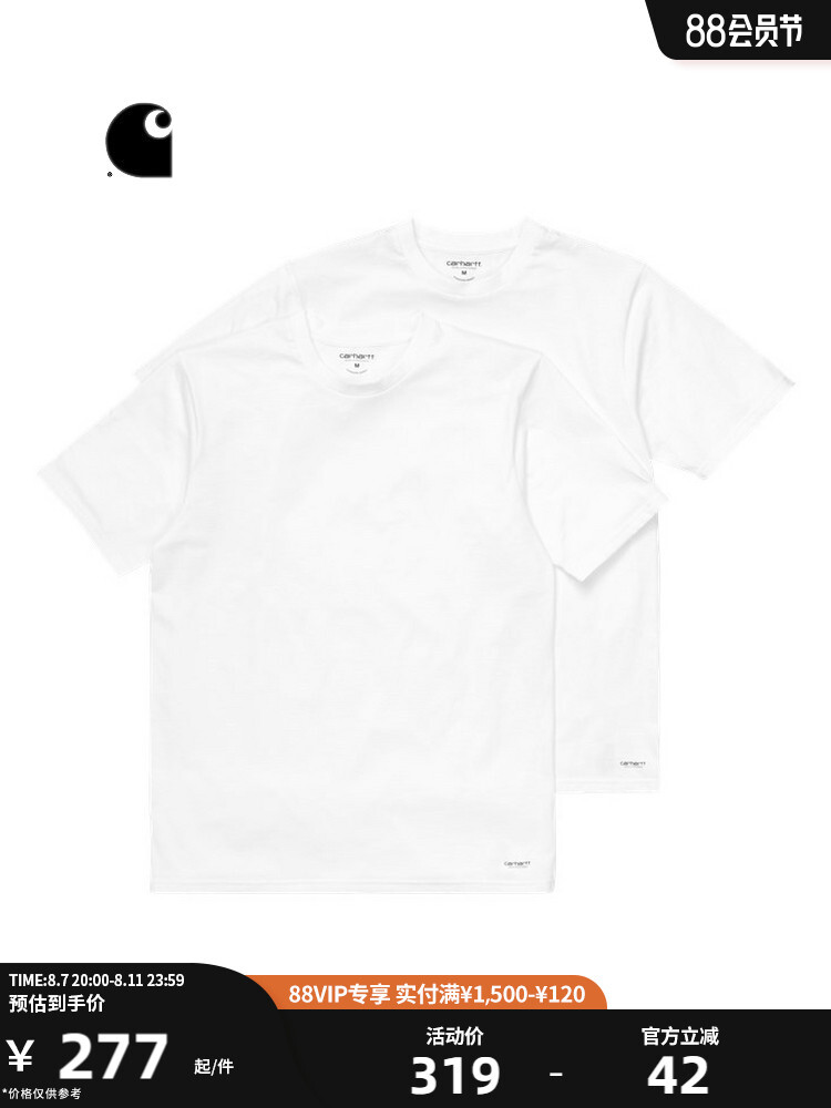 

Футболка мужская Carhartt WIP с логотипом и короткими рукавами, белый