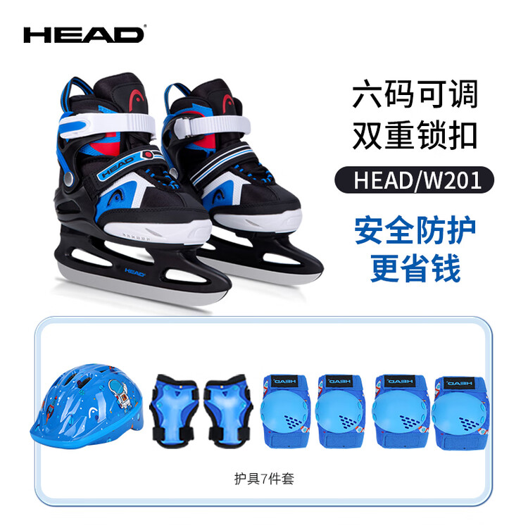 

HEAD Детские коньки с регулируемыми лезвиями, взрослые теплые коньки для начинающих, набор люкс blue + blue шлем + защита 6 предметов, размер M (31-36), длина стопы 19-22.5 см