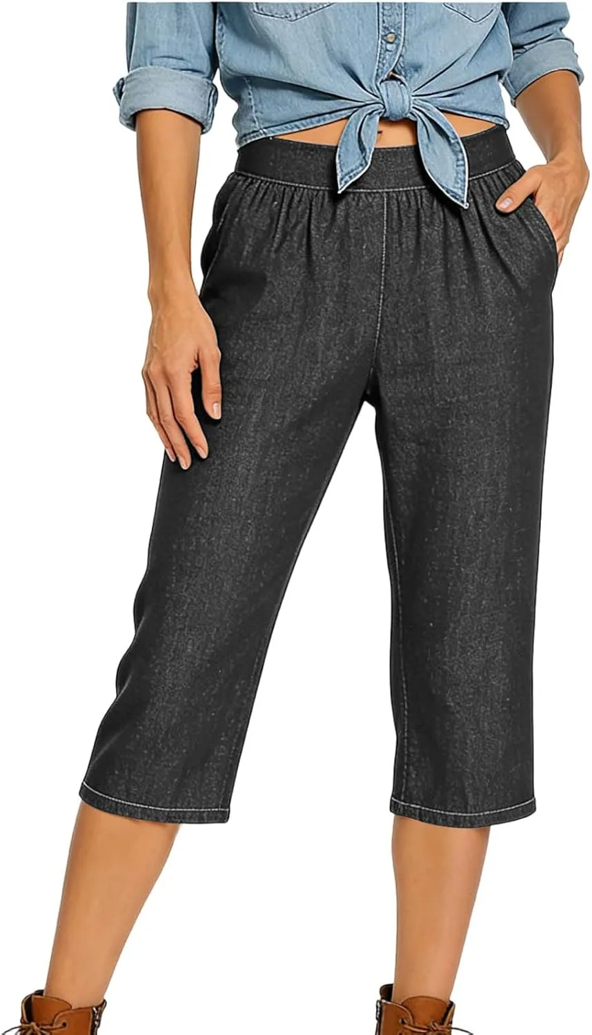 

Женские джинсы Capri с высокой эластичной талией и широкими штанинами