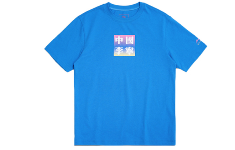 

LiNing Футболка мужская New French Blue