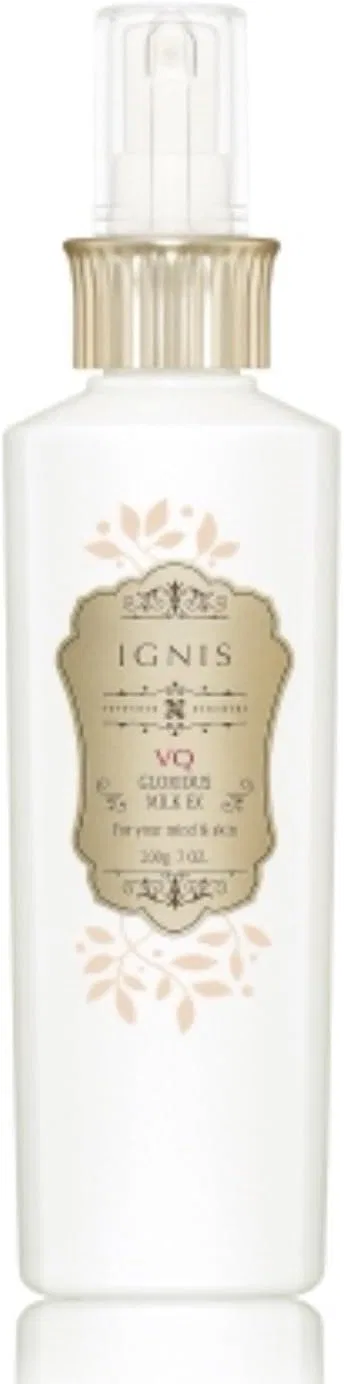 Молочко для умывания Iguazu — Молочко очищающее увлажняющее Glorious Milk EX, 200 г