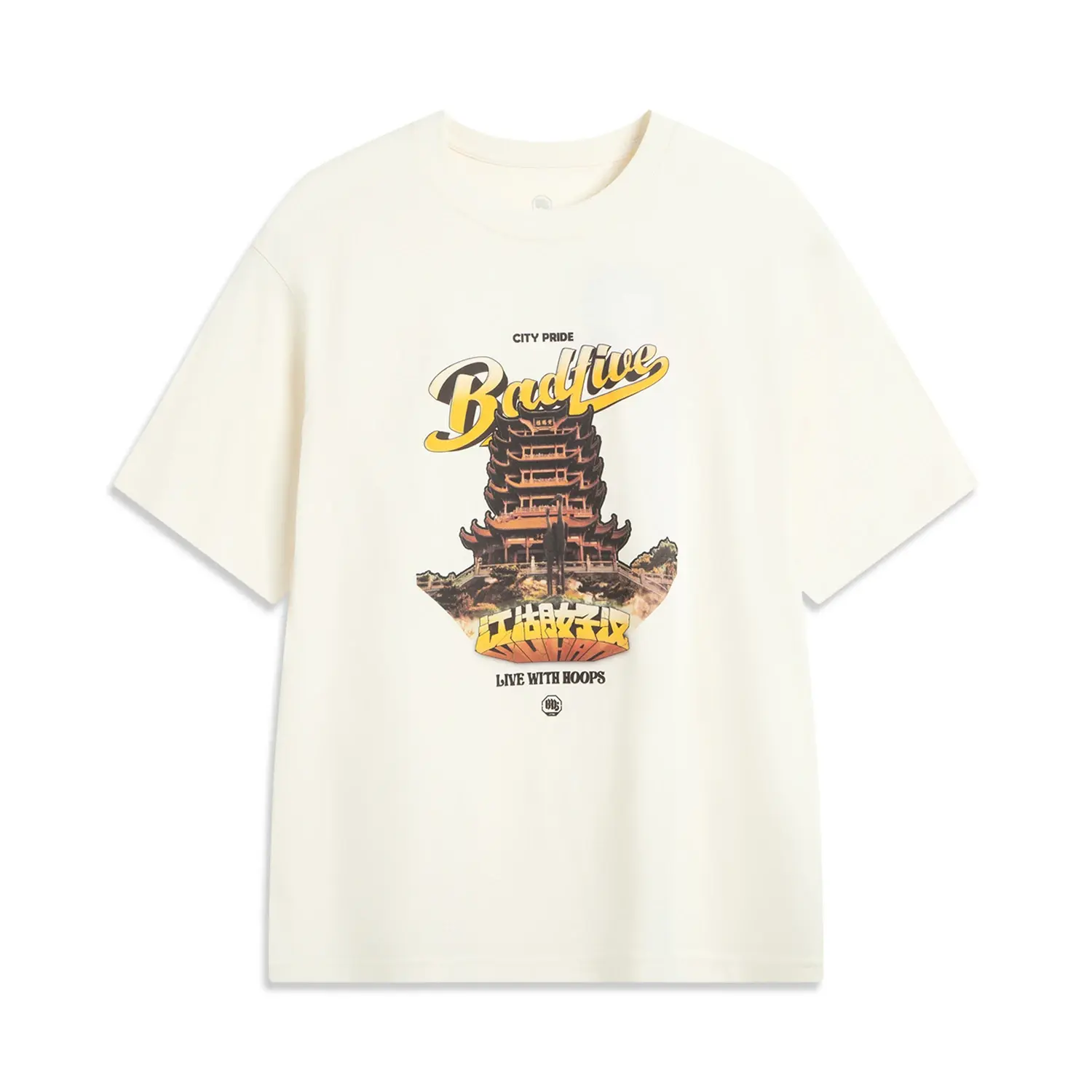 

Футболка мужская Gangster, Collaboration Edition Basketball Collection LINING, Ecru, Бежевый, Футболка мужская Gangster, Collaboration Edition Basketball Collection LINING, Ecru