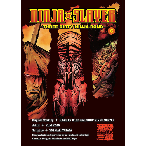 

Книга Ninja Slayer – Volume 6 (Paperback)