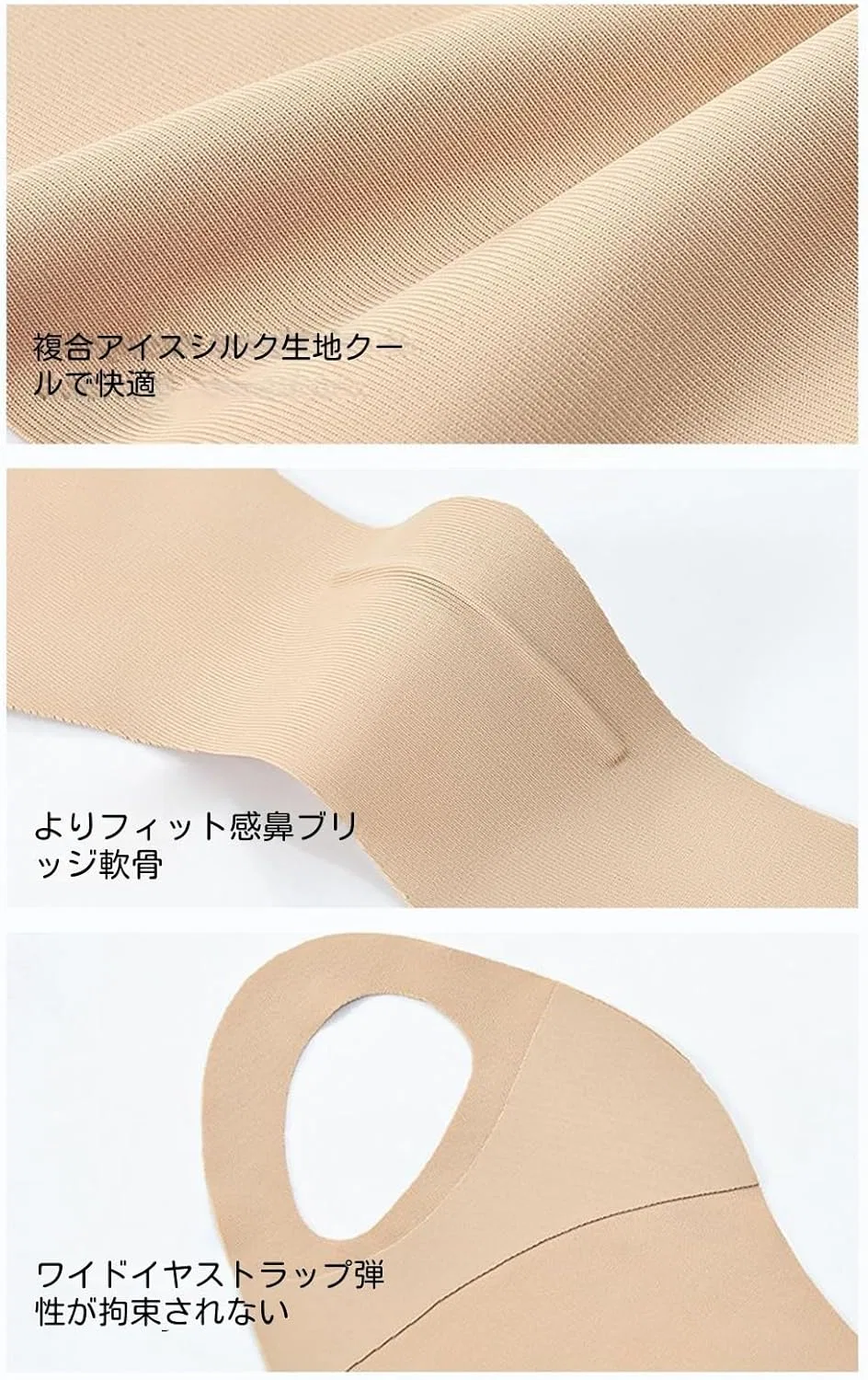 Патчи солнцезащитные 3 шт., UV Protection Face Patch, для лица и носа — фото 2