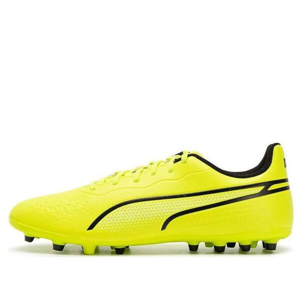 

Кроссовки king match mg cleats 'solar yellow black' Puma, желтый