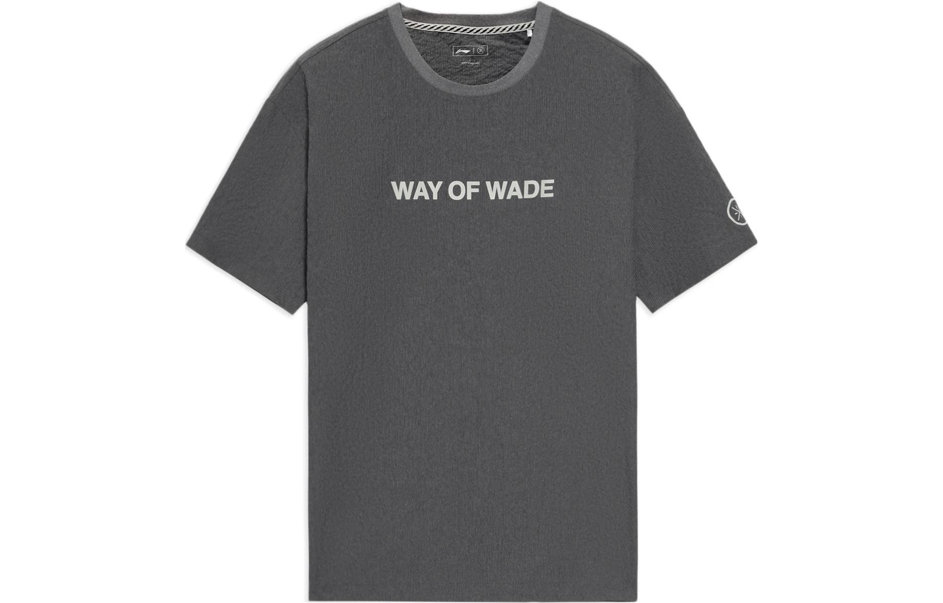 

Футболка унисекс серая LINING, серый