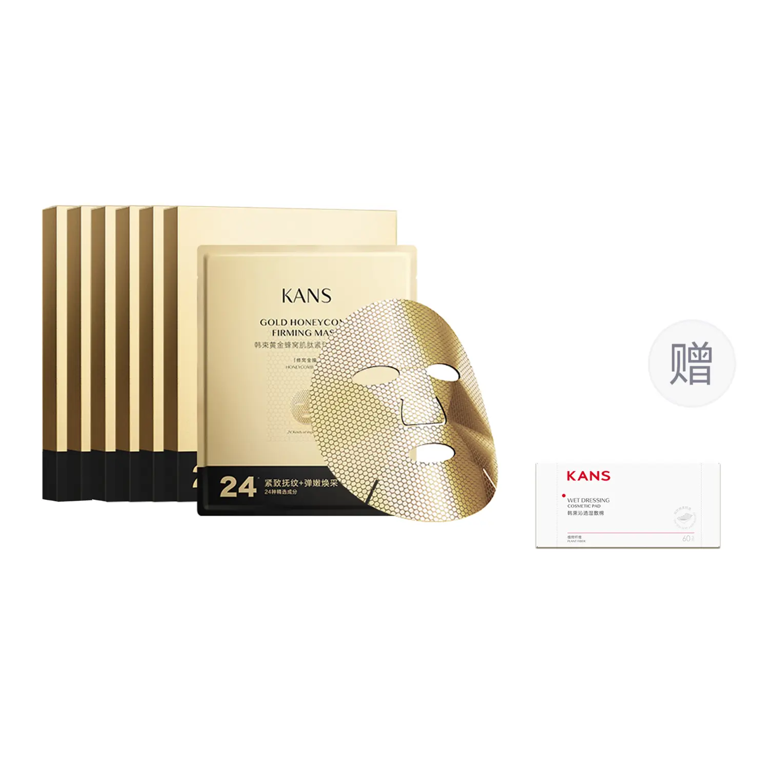 

Маска для лица King Kong Hero против морщин, успокаивающая, подтягивающая, увлажняющая, восстанавливающая 25мл*5шт KANS