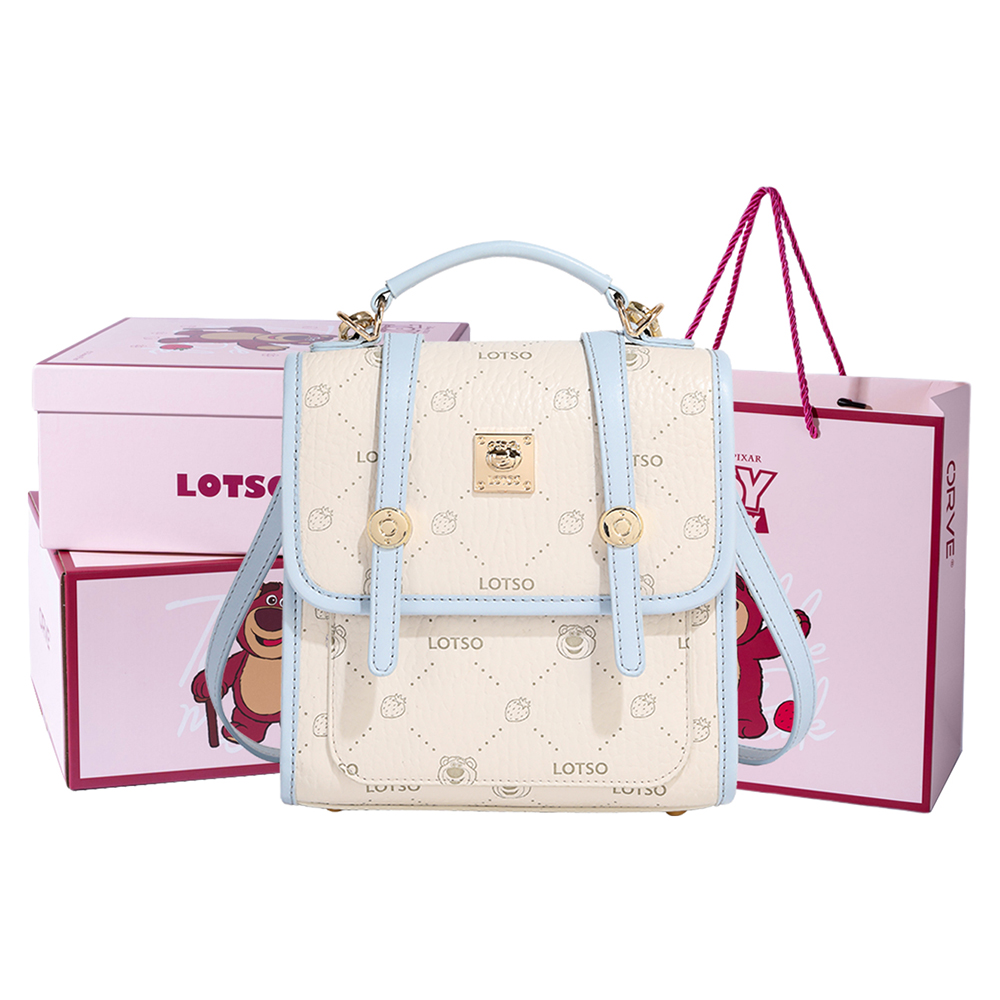 

Disney Сумка через плечо Lotso из искусственной кожи, кроссбоди, женская сумка 2 в 1, рюкзак, мультиколор