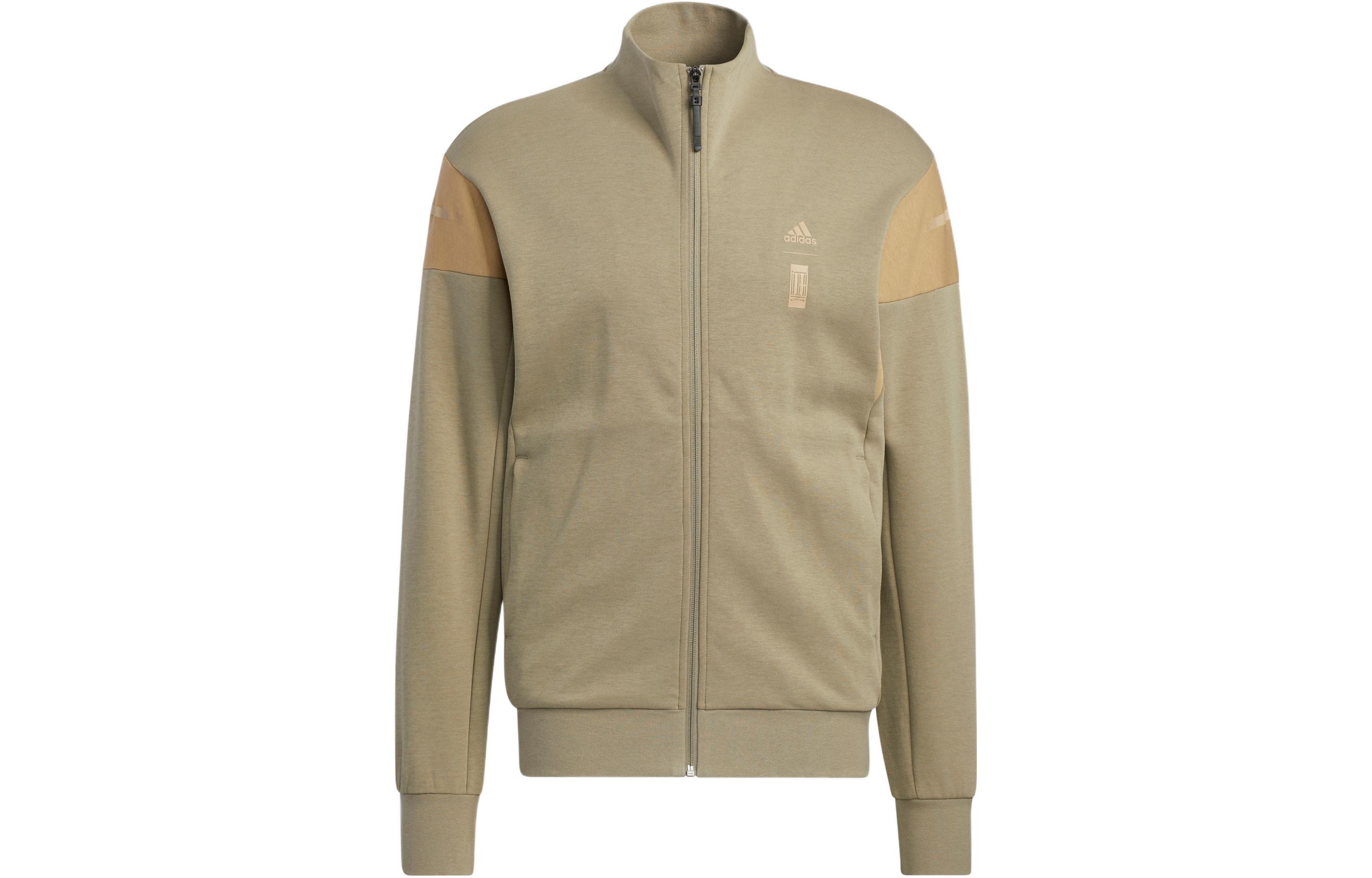 

Куртка мужская Umber Adidas, Желтый, Куртка мужская Umber Adidas