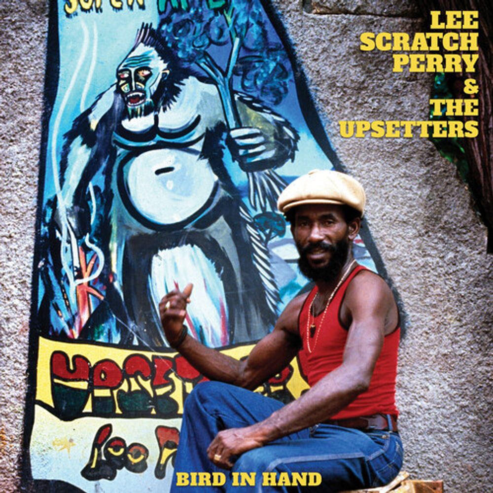 

Виниловая пластинка LP Bird In Hand / Huzza A Hana [Yellow Vinyl] (7") - Lee "Scratch" Perry, The Upsetters