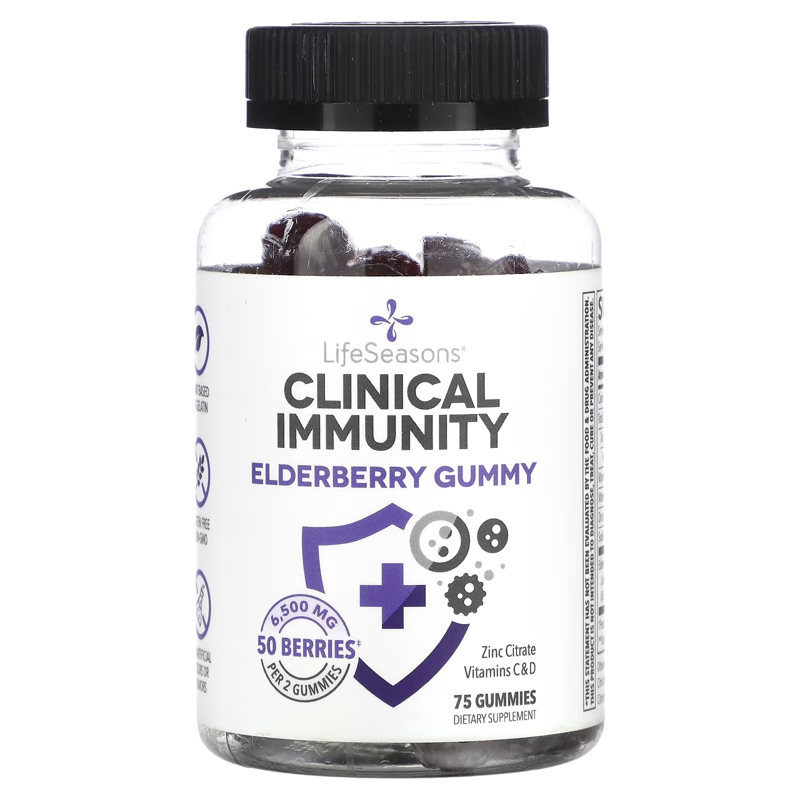 

Добавка LifeSeasons Clinical Immunity Elderberry Gummy 6500 мг, 75 таблеток (3250 мг на таблетку)