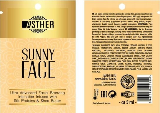 

Усилитель для лица Asther Sunny Face с маслом ши