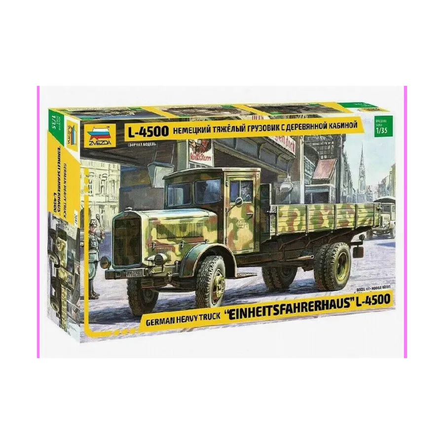 

"Айнхайтсфарерхаус" L-4500 - Тяжелый грузовик, Historical Miniatures - WWII - German (1:35) (Zvezda)