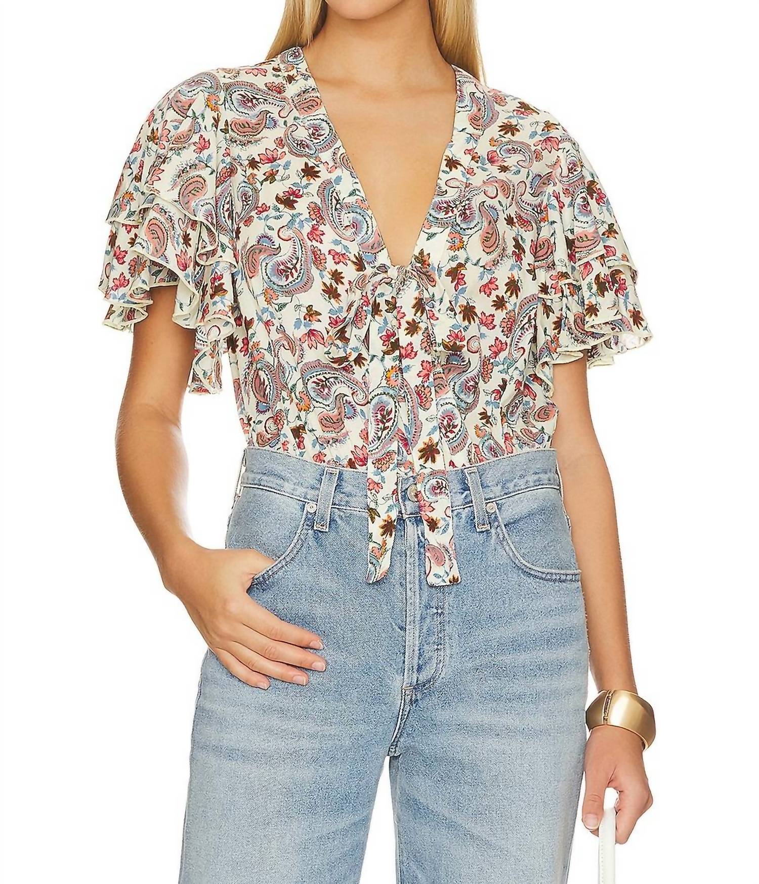 

Боди с принтом «Позвони мне позже» в милом сочетании Free People, цвет sweet combo