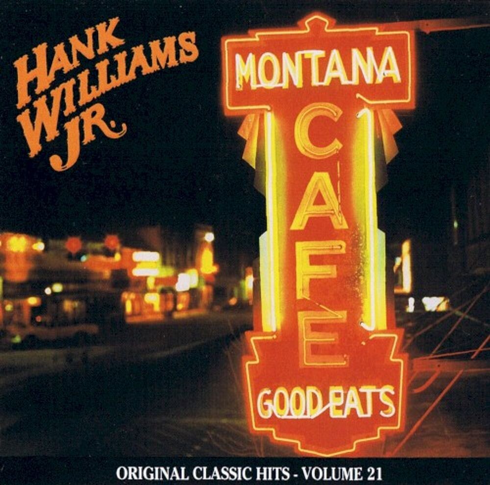 

Диск CD Montana Cafe