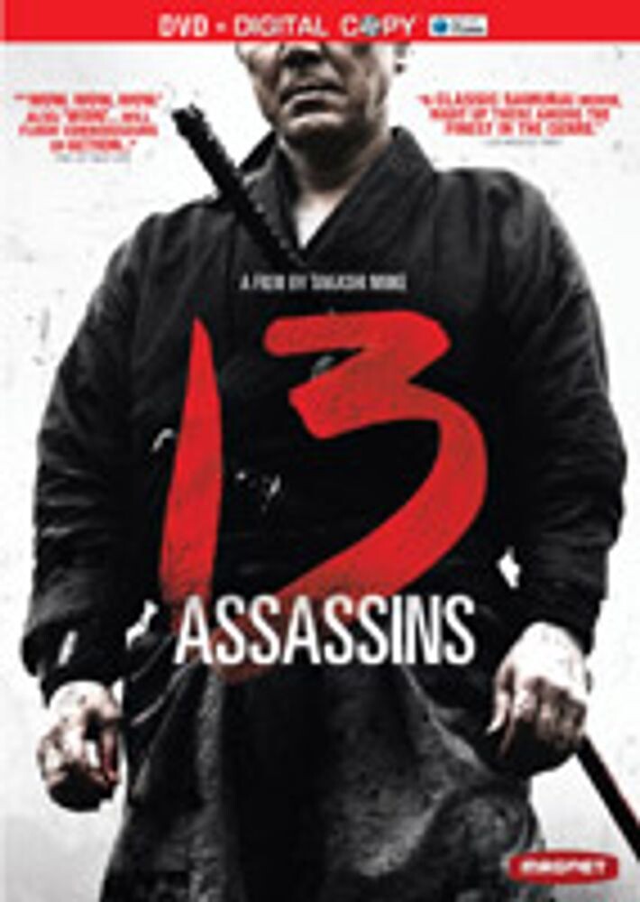 

Диск DVD 13 Assassins