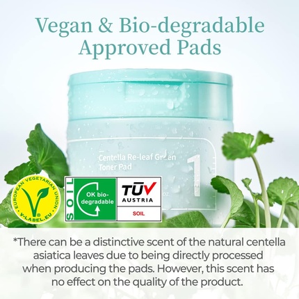 Тоник Numbuzin — No.1 Centella Re-Leaf Green Toner Pad - веганский двухсторонний травяной — фото 2
