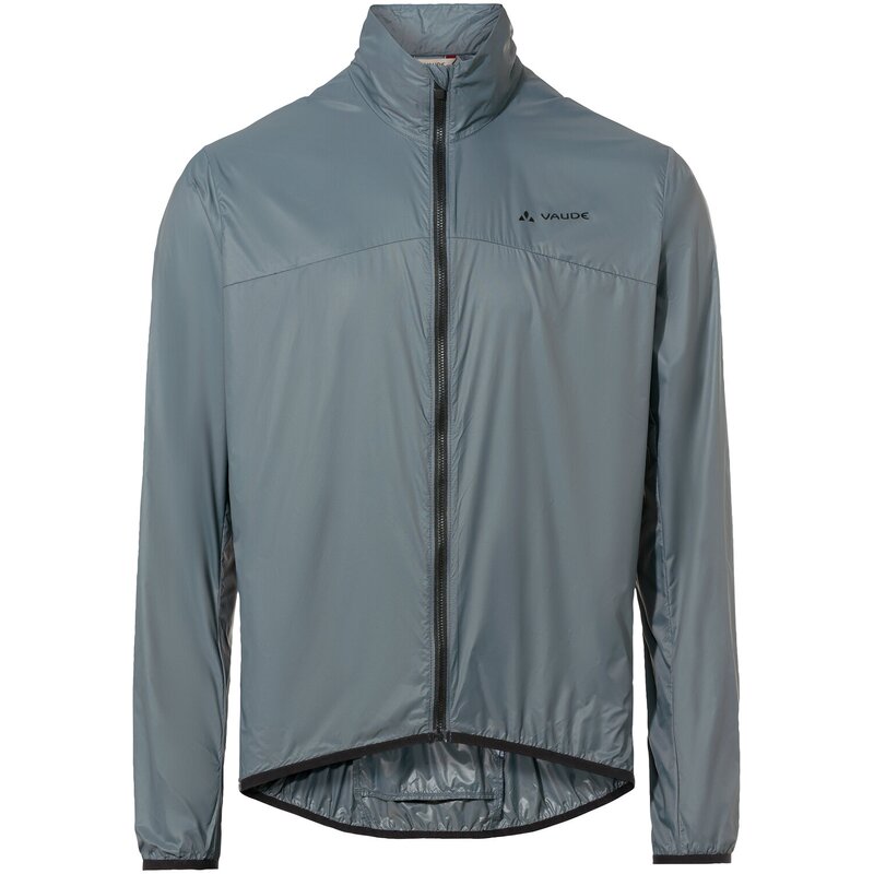 

Функциональная куртка me matera air jacket Vaude, цвет heron