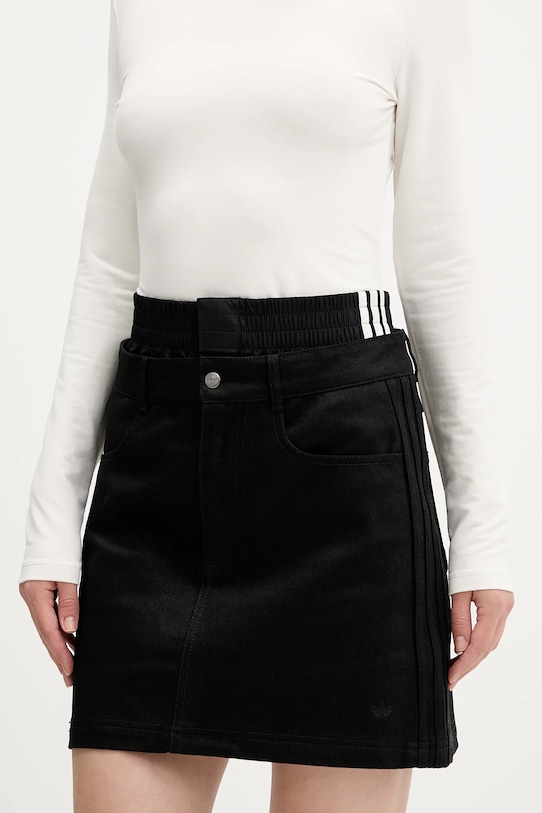 

Юбка из денима FB Utility Adidas Originals, черный