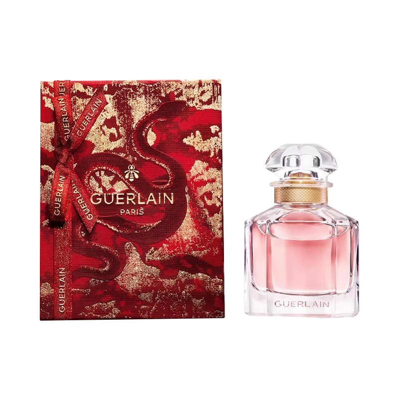 

JIAOLAN новогодний лимитированный парфюмерный попурри Eau De Parfum EDP аромат лаванды и лимона 30ml/50ml/100ml GUERLAIN